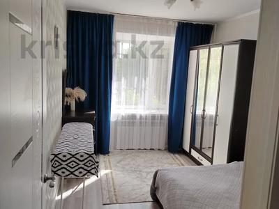 3-бөлмелі пәтер · 61 м², мкр Юго-Восток, Сатыбалдина 13, бағасы: 29.5 млн ₸ в Караганде, Казыбек би р-н
