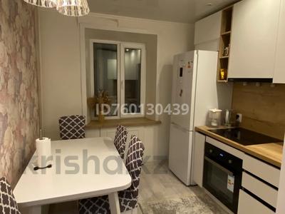 2-комнатная квартира · 50 м² · 8/9 этаж, Естая 89 — Назарбаева-Естая-Катаева за 300 000 〒 в Павлодаре