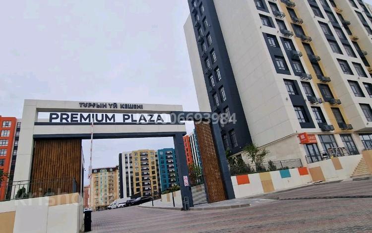 1-комнатная квартира · 50 м² · 8/10 этаж, 18А мкр 4 за 260 000 ₸ в Актау — фото 2