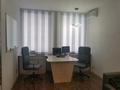 Офисы • 25 м² за 170 000 〒 в Астане, Есильский р-н — фото 3