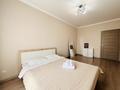 1-комнатная квартира · 37 м² · 7/7 этаж, Бектурова 4 за 12 000 ₸ в Астане, Нура р-н — фото 5