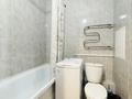 1-комнатная квартира · 37 м² · 7/7 этаж, Бектурова 4 за 12 000 ₸ в Астане, Нура р-н — фото 12