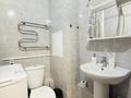 1-комнатная квартира · 37 м² · 7/7 этаж, Бектурова 4 за 12 000 ₸ в Астане, Нура р-н — фото 13