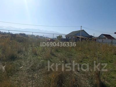 Участок · 5 соток, Долан за 5 млн 〒