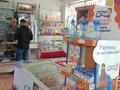 Магазины и бутики • 60 м² за 350 000 〒 в Алматы, Турксибский р-н — фото 6