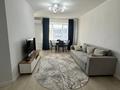 2-бөлмелі пәтер · 43.9 м² · 5/5 қабат, Азаттык 46А, бағасы: 22 млн ₸ в Атырау — фото 3