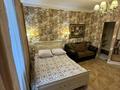 3-комнатная квартира · 92 м² · 3/9 этаж, Кудайбердыулы 5 за 49 млн ₸ в Астане, Алматы р-н — фото 15