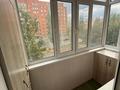 3-комнатная квартира · 92 м² · 3/9 этаж, Кудайбердыулы 5 за 49 млн ₸ в Астане, Алматы р-н — фото 16