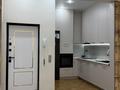 4-бөлмелі пәтер · 78 м² · 12/12 қабат, 16-ш/а., 16 мкрн 49, бағасы: 36 млн ₸ в Актау, 16-й мкр  — фото 10