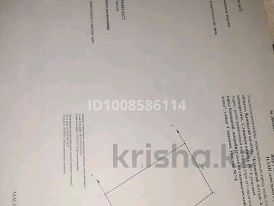 Участок · 6 соток, Сливовая 6 за 4 млн 〒 в Конаеве