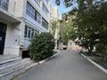 4-бөлмелі пәтер · 85.3 м² · 5/5 қабат, Центральный 36, бағасы: 28 млн ₸ в Кокшетау