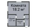 1-комнатная квартира · 30 м² · 2/5 этаж, А.П. Чехова 102 за 15.4 млн ₸ в Костанае — фото 2