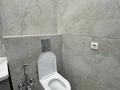 1-комнатная квартира · 48 м² · 10/13 этаж, Райымбека 6 за 39 млн ₸ в Алматы, Ауэзовский р-н — фото 4