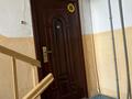4-бөлмелі пәтер · 111 м² · 2/5 қабат, Жалела Кизатова, бағасы: 51 млн ₸ в Петропавловске — фото 16