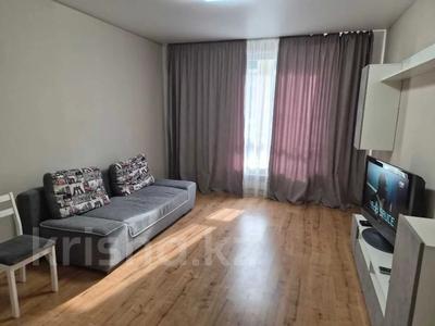 2-бөлмелі пәтер · 54 м² · 7/7 қабат, Атырау ш/а., Буровая 11 — СРОЧНАЯ ПРОДАЖА!!!, бағасы: 50 млн ₸ в Алматы, Медеуский р-н