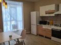 2-бөлмелі пәтер · 54 м² · 7/7 қабат, Атырау ш/а., Буровая 11 — СРОЧНАЯ ПРОДАЖА!!!, бағасы: 50 млн ₸ в Алматы, Медеуский р-н — фото 19