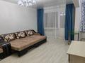 1-комнатная квартира · 32 м² · 5/5 этаж, Сатпаева 16 за 140 000 ₸ в Усть-Каменогорске — фото 4