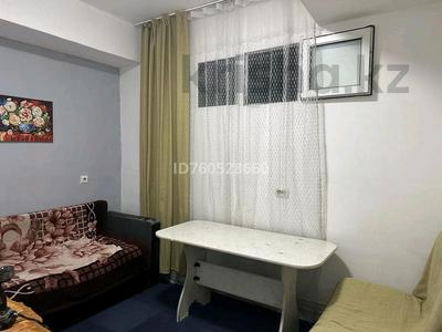 1 бөлме · 15 м² · 1 қабат, мкр Жулдыз-2 39, бағасы: 65 000 ₸ в Алматы, Турксибский р-н
