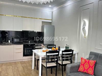 2-комнатная квартира · 49 м² · 7/9 этаж, Туран 41/1 — Сыганак за 15 000 ₸ в Астане, Есильский р-н