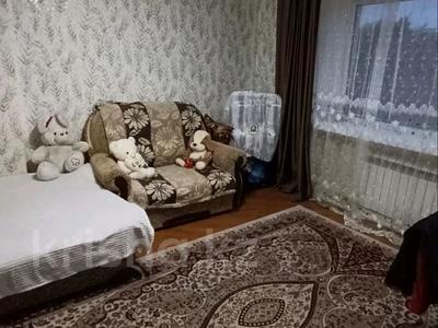 1-комнатная квартира · 26.5 м² · 2/2 этаж, Школьная за 5.5 млн 〒 в Красном яре