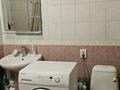 2-комнатная квартира · 64 м² · 4/5 этаж, Шевченко 166 — Клочкова за 300 000 ₸ в Алматы, Алмалинский р-н — фото 14