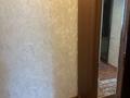 3-комнатная квартира, 62 м², 3/5 этаж, мкр Орбита-2 за 35 млн 〒 в Алматы, Бостандыкский р-н — фото 7