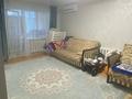 3-комнатная квартира · 63.3 м² · 1/5 этаж, Карбышева 45 за 22.5 млн ₸ в Костанае — фото 5