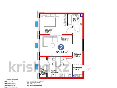 2-комнатная квартира · 65 м² · 2/9 этаж, Байдибек би за ~ 35.1 млн 〒 в Шымкенте, Абайский р-н