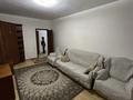 2-бөлмелі пәтер · 56 м² · 3/7 қабат, Коктем 18, бағасы: 150 000 ₸ в Талдыкоргане, мкр Коктем — фото 6