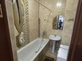2-бөлмелі пәтер · 56 м² · 3/7 қабат, Коктем 18, бағасы: 150 000 ₸ в Талдыкоргане, мкр Коктем — фото 7