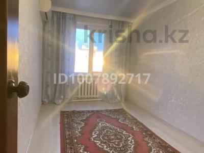 2-бөлмелі пәтер · 46.9 м² · 4/5 қабат, 3 мкр 7 — Напротив спортивный мир Жұлдыз, Технодом, бағасы: 10 млн ₸ в Кульсары