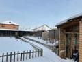 Отдельный дом · 6 комнат · 370 м² · 10 сот., Желтоксан 13 — Около бани Люкс за 100 млн ₸ в Косшы — фото 3