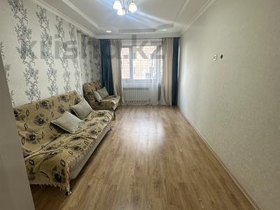 3-комнатная квартира · 80 м² · 8/22 этаж, Тлендиева 223 — Абая за 57 млн 〒 в Алматы, Алмалинский р-н