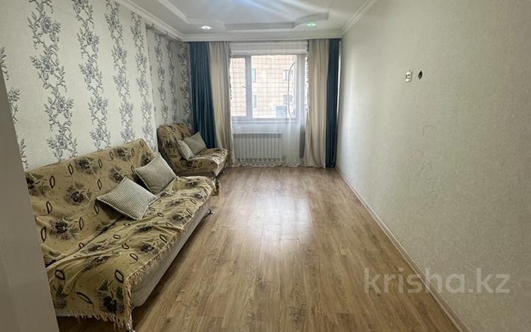 3-бөлмелі пәтер · 80 м² · 8/22 қабат, Тлендиева 223 — Абая, бағасы: ~ 56 млн ₸ в Алматы, Алмалинский р-н — фото 28