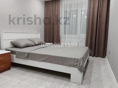 2-бөлмелі пәтер · 55 м² · 4/9 қабат, Курмангазы 154 — Абая, бағасы: 16 000 ₸ в Западно-Казахстанской обл.