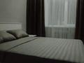 2-комнатная квартира · 55 м² · 4/9 этаж, Курмангазы 154 — Абая за 16 000 ₸ в Западно-Казахстанской обл. — фото 4