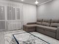 2-комнатная квартира · 55 м² · 4/9 этаж, Курмангазы 154 — Абая за 16 000 ₸ в Западно-Казахстанской обл. — фото 6