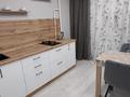 2-комнатная квартира · 55 м² · 4/9 этаж, Курмангазы 154 — Абая за 16 000 ₸ в Западно-Казахстанской обл. — фото 8