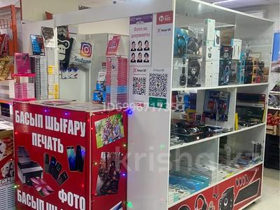Продажа коммерческой недвижимости в Костанайской обл.: Магазины и бутики · 7 м² за ~ 1.7 млн 〒 Магазины и бутики · 7 м² за ~ 1.7 млн 〒 в Костанае