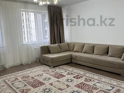 2-бөлмелі пәтер · 55 м² · 5/16 қабат, Гагарина — Березовского, бағасы: 400 000 ₸ в Алматы, Бостандыкский р-н