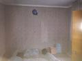 Отдельный дом · 10 комнат · 150 м² · 11 сот., Аргымак 45 за 110 млн 〒 в Алматы, Жетысуский р-н — фото 8