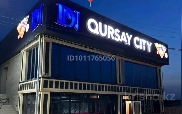 Свободное назначение · 450 м² за 675 000 ₸ в Шымкенте, Туран р-н — фото 2