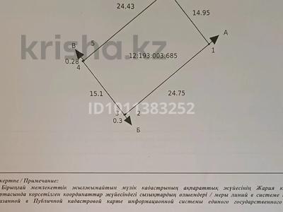 Участок · 3.74 сотки, Введенский переулок 16 — 11 школа за 28 млн ₸ в Костанае