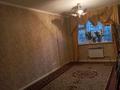 3-комнатная квартира · 82 м² · 1/5 этаж, мкр Асар-2 12 за 30 млн ₸ в Шымкенте, Абайский р-н — фото 2