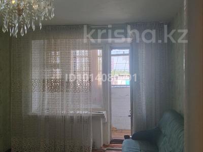 2-бөлмелі пәтер · 50 м² · 1/3 қабат, Степной — Ипподром, бағасы: 8 млн ₸ в Семее