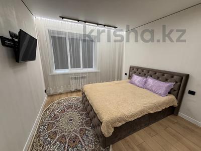 3-комнатная квартира · 75 м² · 2/5 этаж, Интернациональная 40 за 200 000 ₸ в Петропавловске