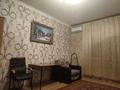 1-комнатная квартира · 42 м² · 2/7 этаж, Улы Дала 56 — Сауран за 210 000 ₸ в Астане, Нура р-н — фото 3