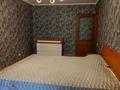 2-бөлмелі пәтер · 50 м² · 5/5 қабат, Розыбакиева 248 — ул. Розыбакиева, угол ул. Утепова, бағасы: 300 000 ₸ в Алматы, Бостандыкский р-н — фото 13