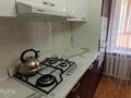 2-бөлмелі пәтер · 50 м² · 5/5 қабат, Розыбакиева 248 — ул. Розыбакиева, угол ул. Утепова, бағасы: 300 000 ₸ в Алматы, Бостандыкский р-н — фото 3