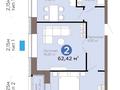 2-бөлмелі пәтер · 62.42 м² · 2/9 қабат, Турар Рыскулов 18/5, бағасы: 56 млн ₸ в Астане, Есильский р-н — фото 11